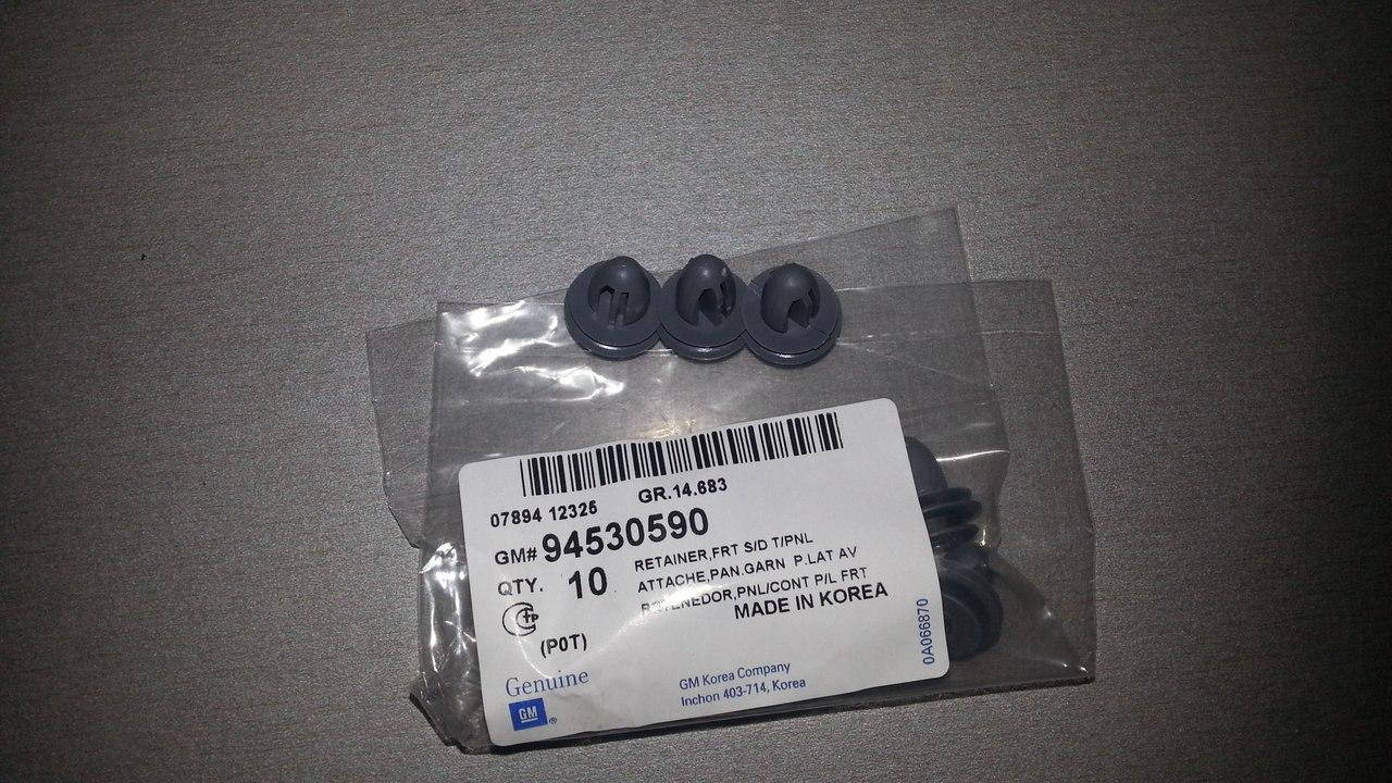 

Клипса дверной карты, порогов, стоек для Daewoo Lanos ЗАЗ Ланос ЗАЗ Сенс (оригинал, GM)