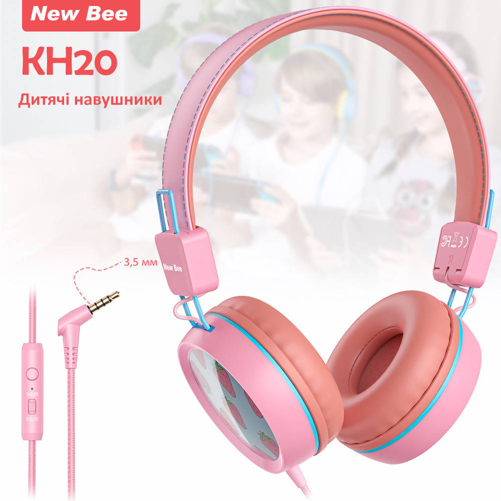 

Детские накладные наушники с микрофоном проводная гарнитура New Bee KH20 Pink, Розовый