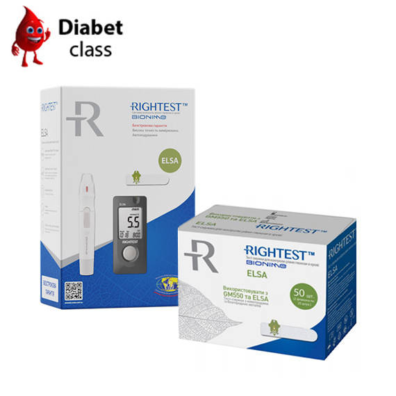 

Глюкометр Bionime Rightest Elsa + 50 тест-полосок ELSA