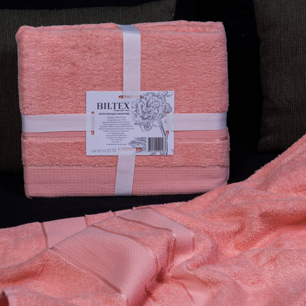 

Простынь махровая персиковая 100% хлопок 150*200, Aisha Узбекистан, Персиковый