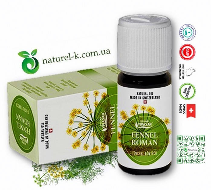 

Эфирное масло Фенхель Вивасан, Швейцария, 10 мл