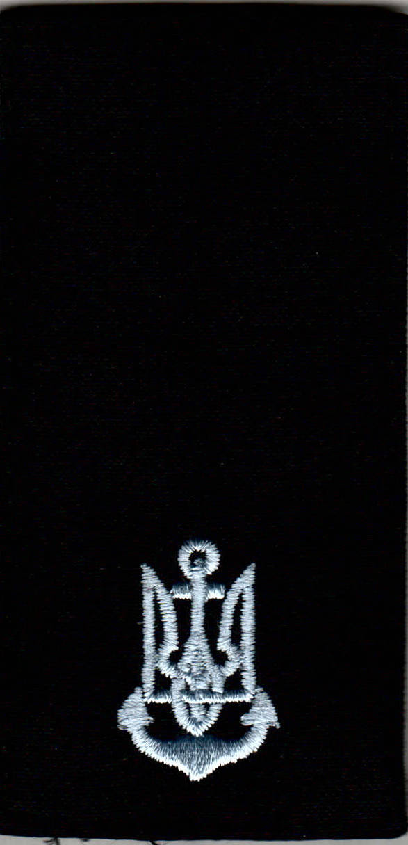 

Погон матроса