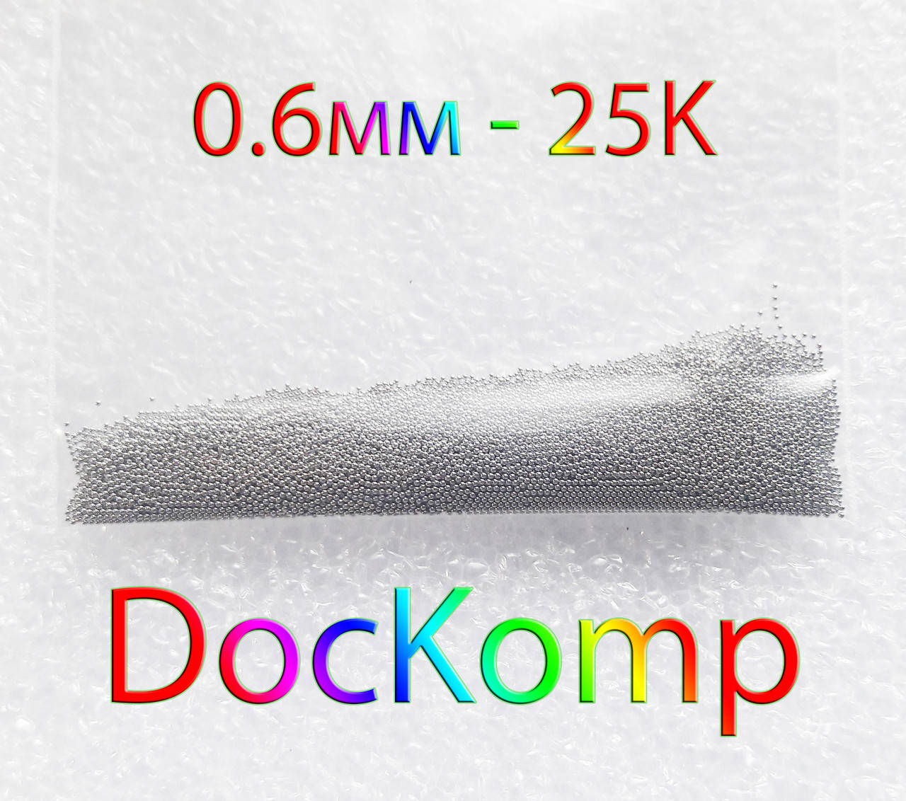 

BGA шары, шарики 0.6мм Sn63/Pb37 PMTC (25k)