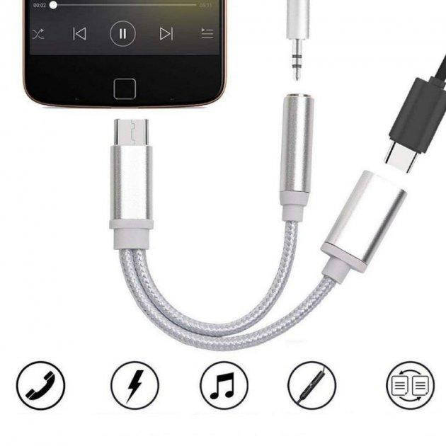 

Переходник сплиттер наушники + зарядка Alitek USB Type C - 3.5 мм + Type C Silver