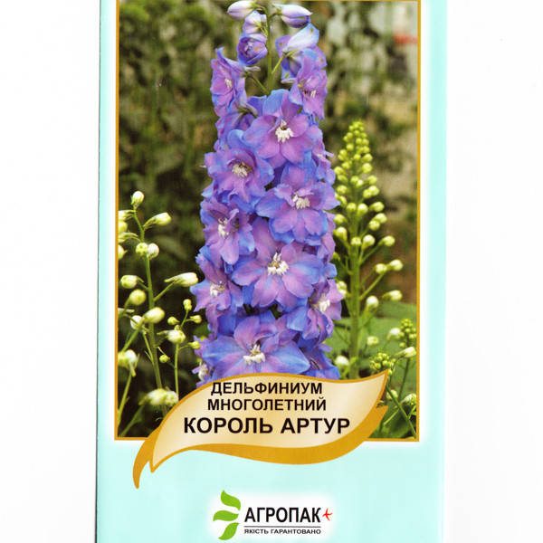 

Семена Дельфиниум многолетний Король Артур 0,1 г
