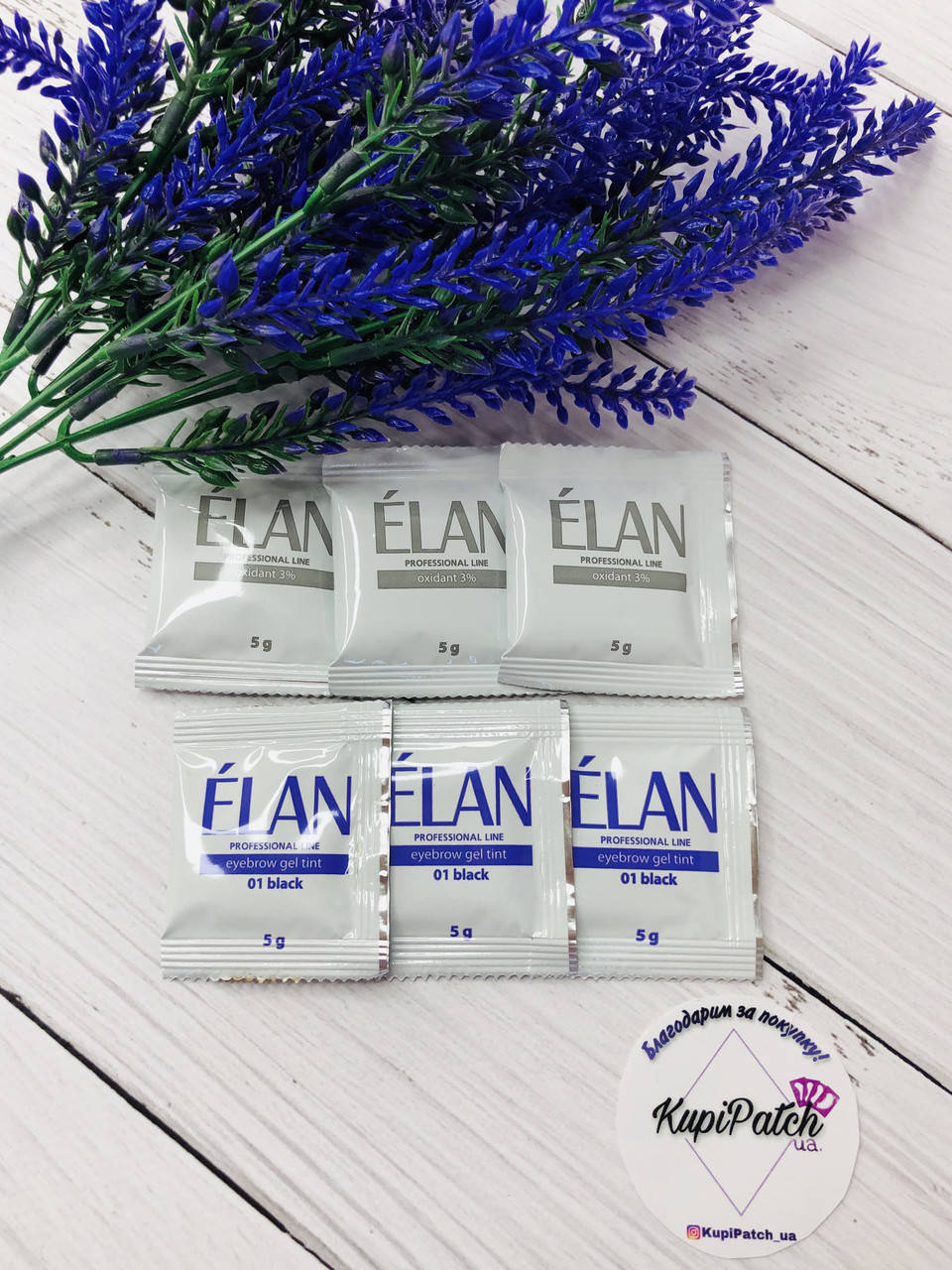 

Краска Elan саше+окислитель 01black