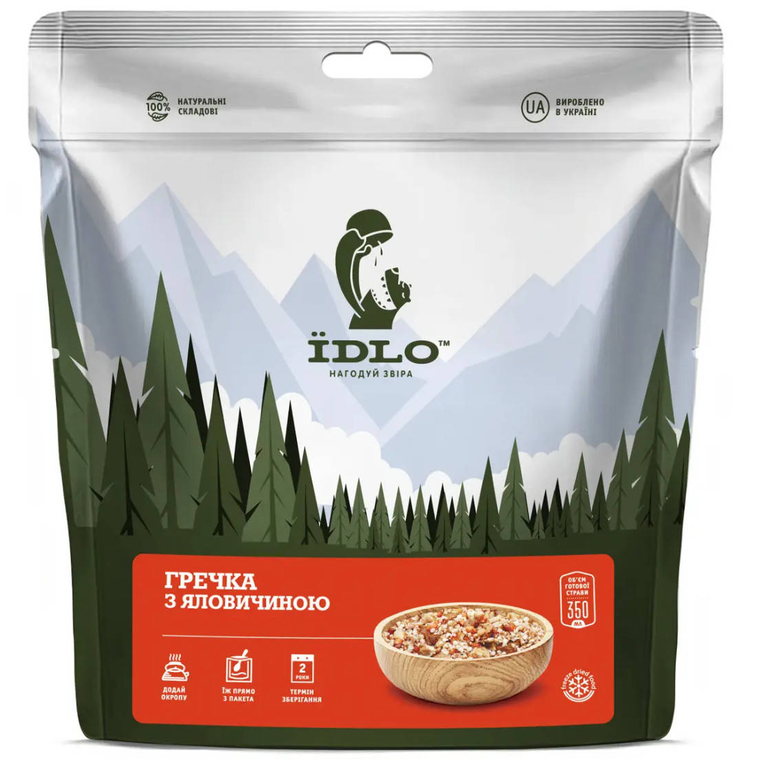 

Гречка с говядиной "ЇDLO"