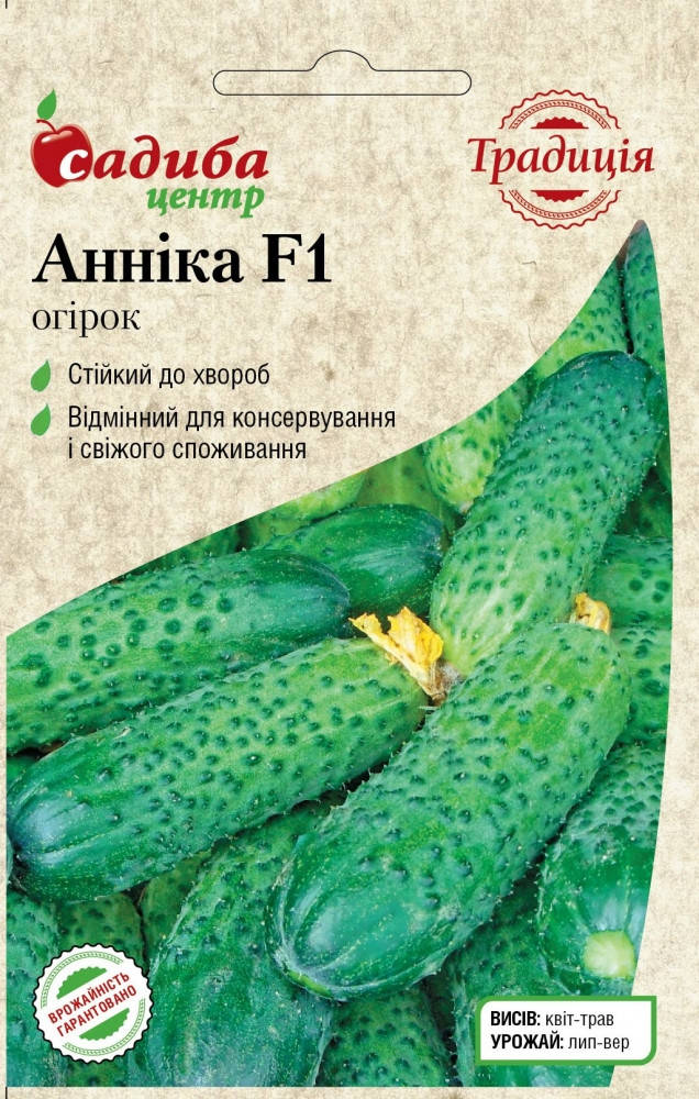 

Садиба центр. Семена Огурец Анника F1, 10 шт