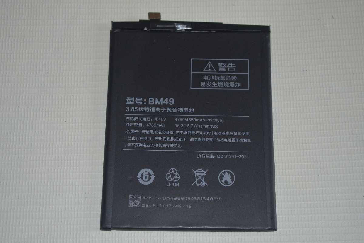 

Оригинальный аккумулятор ( АКБ / батарея ) BM49 для Xiaomi Mi Max 4850mAh