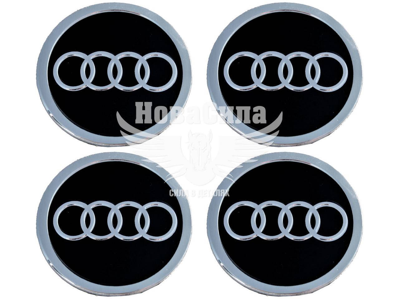 

Наклейка на колпаки (Tuning Labeld) AUDI 4шт.