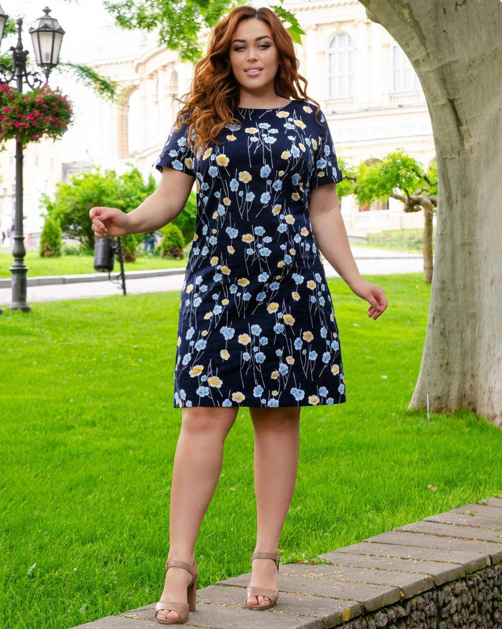 

Летнее синее женское платье в цветочек батал 50 52 54 56 размера