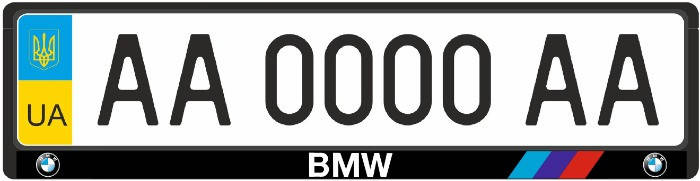 

Рамка под номерные знаки BMW