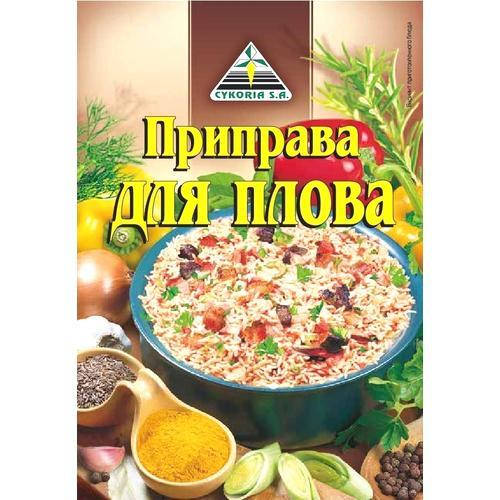 

Приправа для плова Cykoria 25г