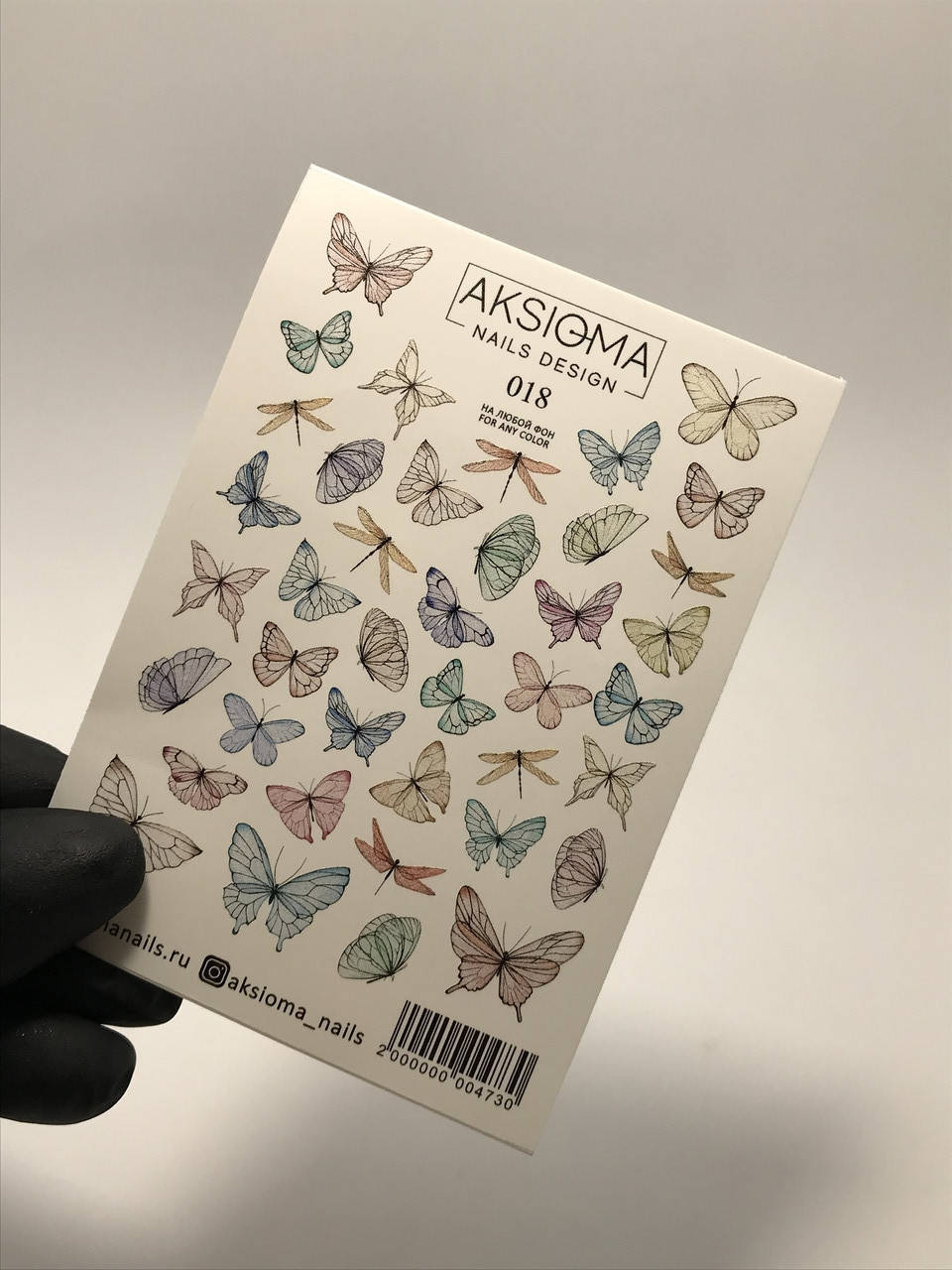 

Слайдер AKSIOMA №018