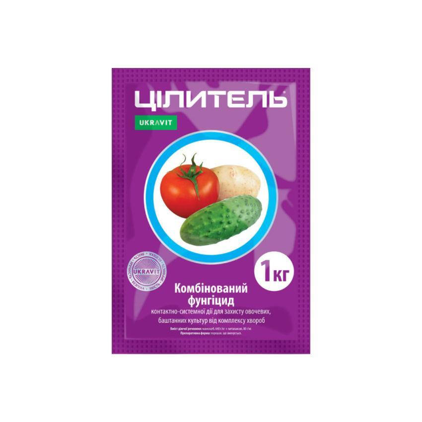 

Фунгіцид Цілитель 1 кг Ukravit (00121)