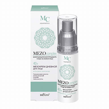 

MEZOcomplex_МЕЗОКРЕМ денний для обличчя 40+, Інтенсивне омолодження, 50 мл