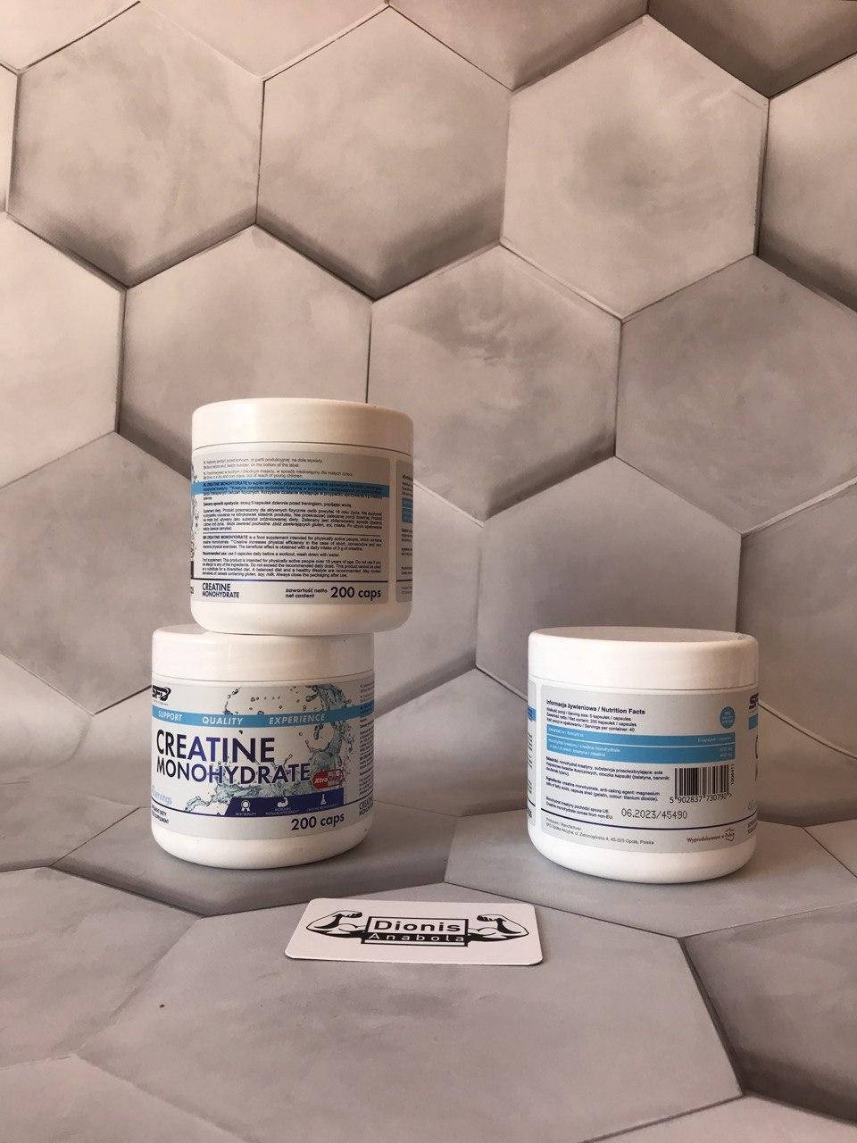 

SFD Nutrition Creatine Xtra caps 200 caps