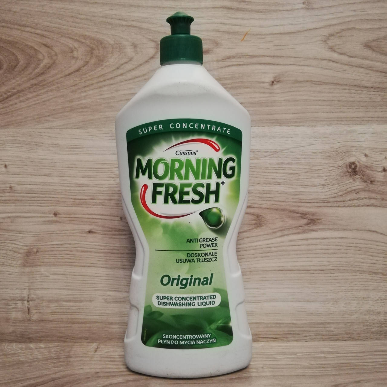 

Средство для мытья посуды Morning fresh original 900ml