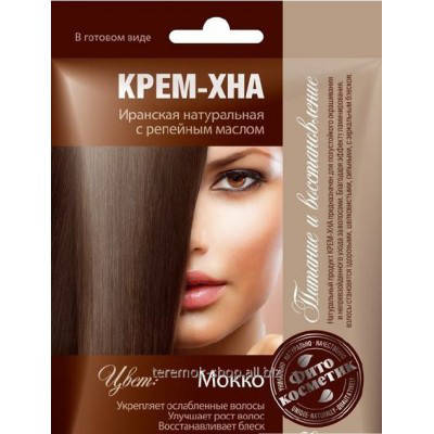 

Fitocosmetic Мокко Крем-Хна в готовом виде с репейным маслом 50мл