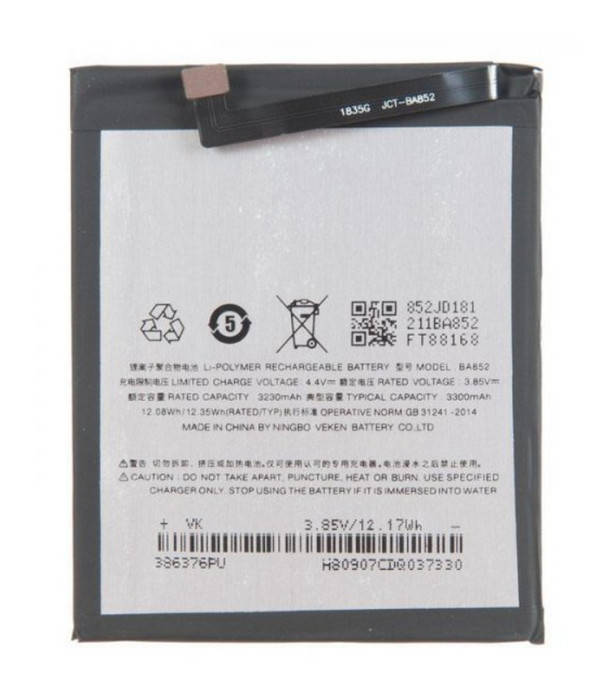 

Аккумулятор Meizu BA852 (Meizu X8)