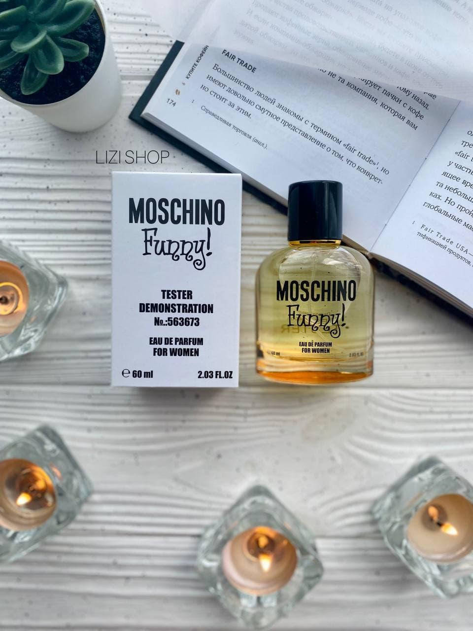 

Парфюм Moschino Funny ( тестер женский духи ) 60 мл