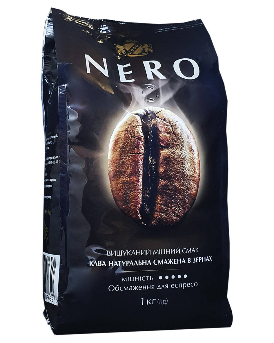 

Кава зернова Ambassador Nero Espresso Roast 1 кг (220)