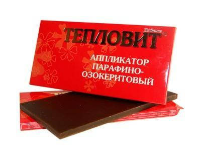 

Тепловит аппликатор парафино-озокеритовый для прогревания Сириус 55г