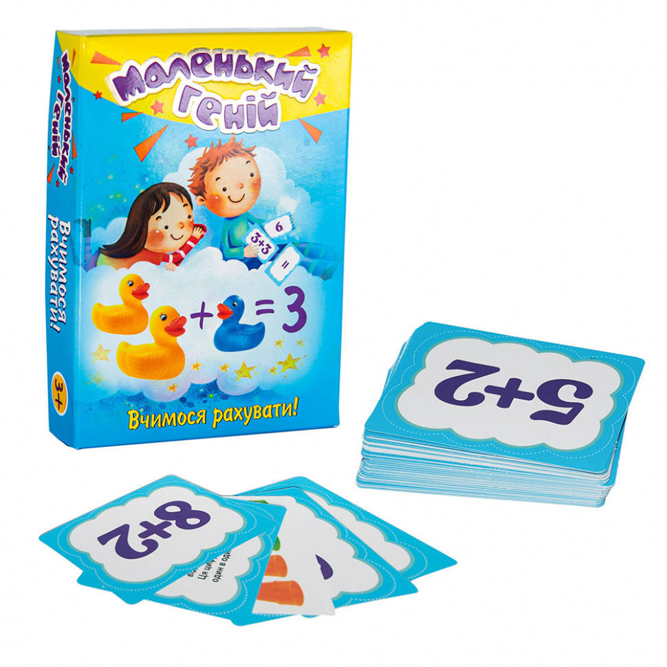 

Учебные карточки "Маленький гений" Учимся считать (укр.)