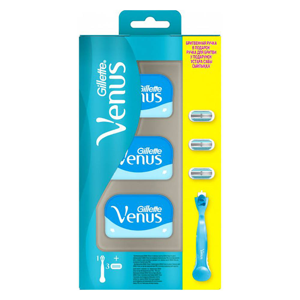

Станок с 3 сменными кассетами Gillette Venus Smooth (7702018469826), Синий
