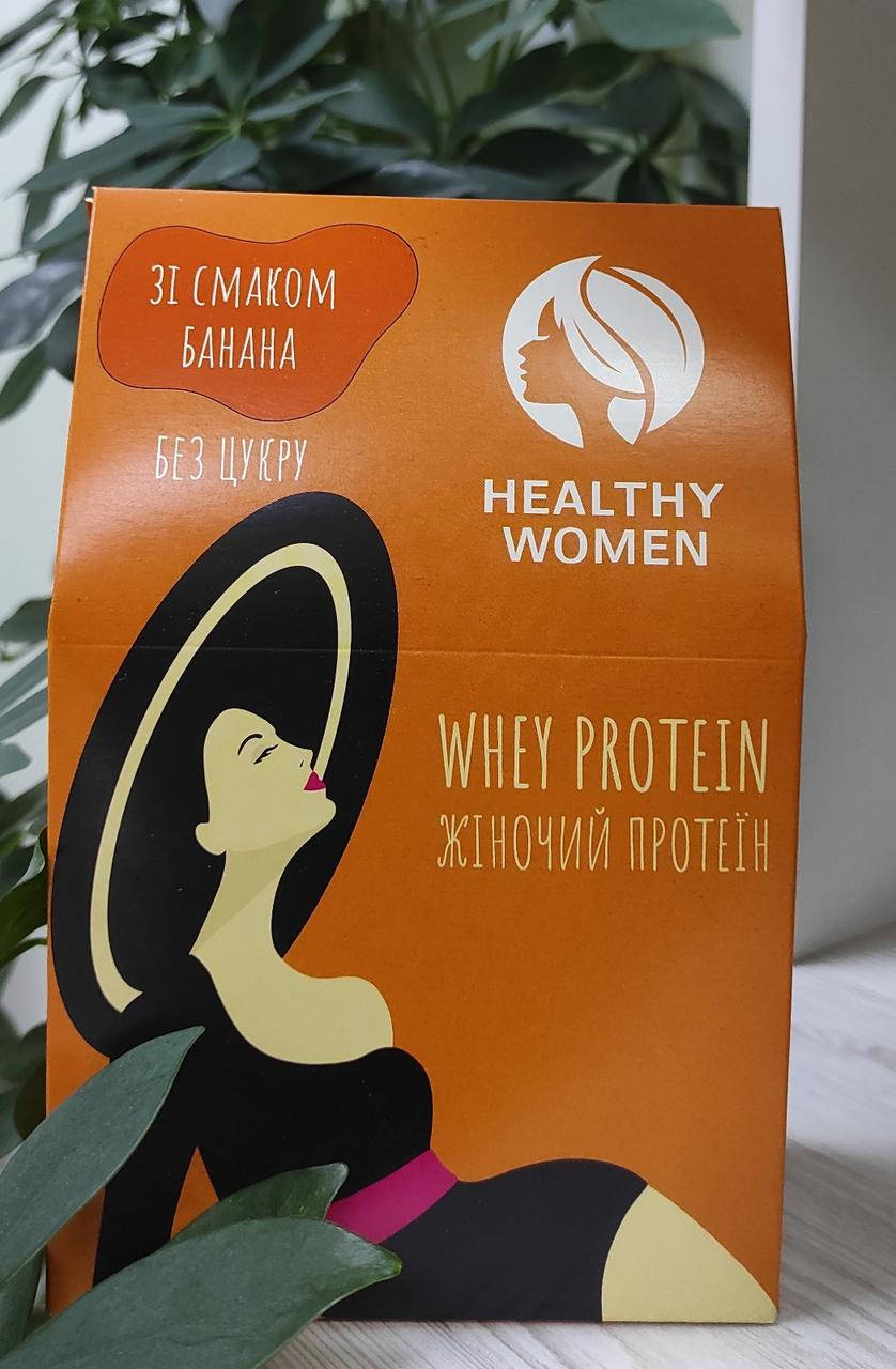 

Протеин сывороточный с бананом Healthy Women, 300г
