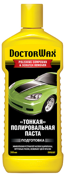

Полировальная паста для авто Doctor Wax DW8307