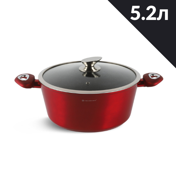 

Кастрюля казан Edenberg Burgundy Metallic Line EB-7411 - 5,2л, Бордовый