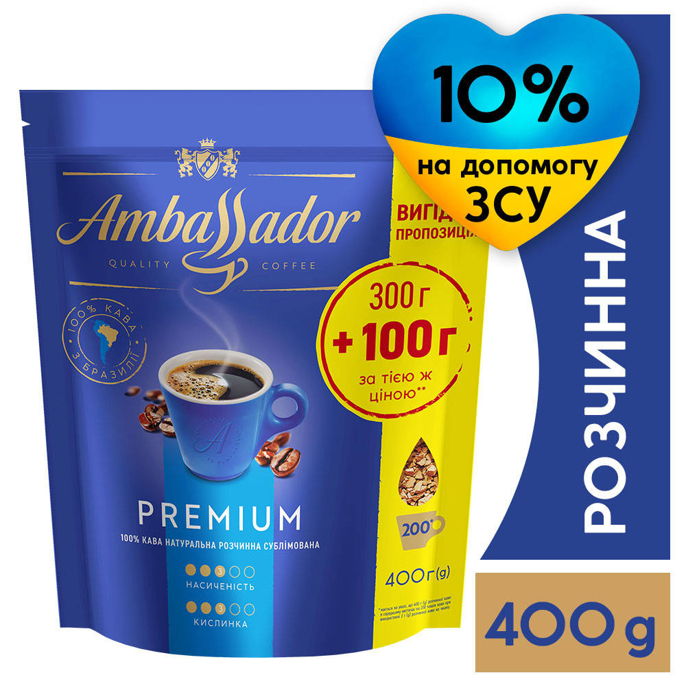 

Кофе растворимый Ambassador Premium, пакет 400г