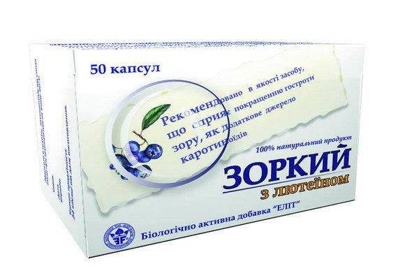 

Зоркий с лютеином (Элит-Фарм) 50 капс.