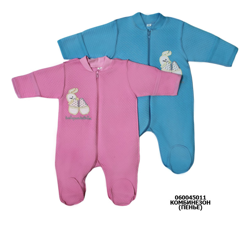 

Комбинезон + вышивка 20р - 97.35 грн, мальчик