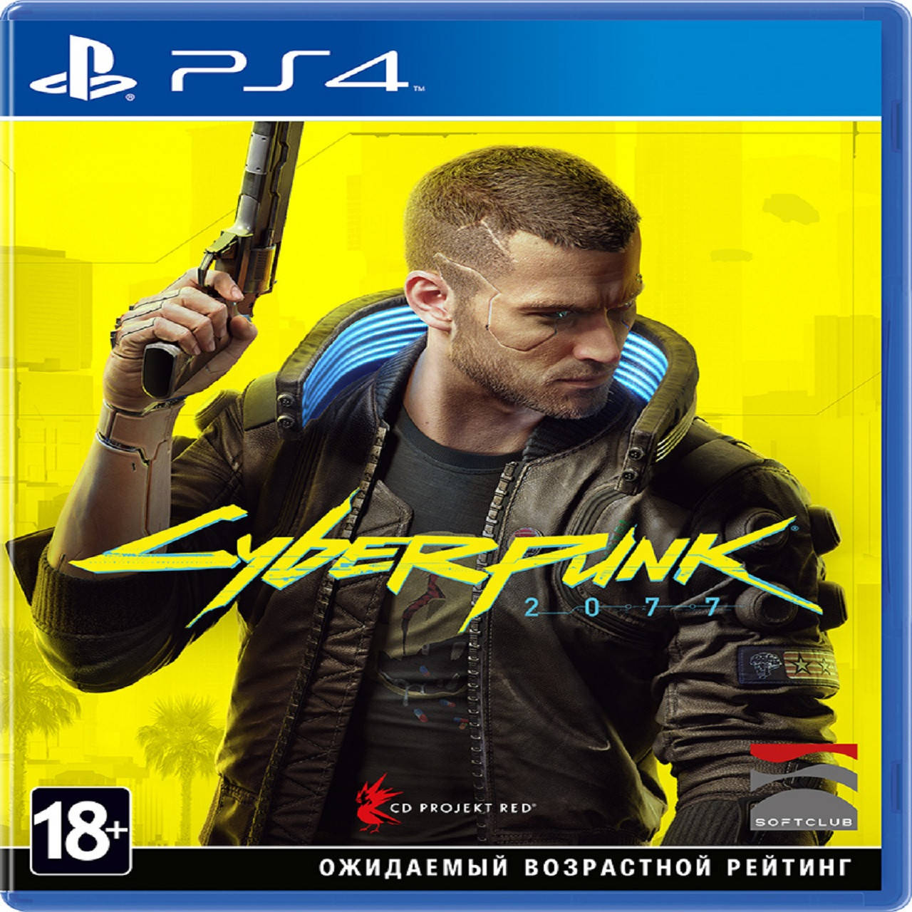 

Cyberpunk 2077 (русская версия) PS4