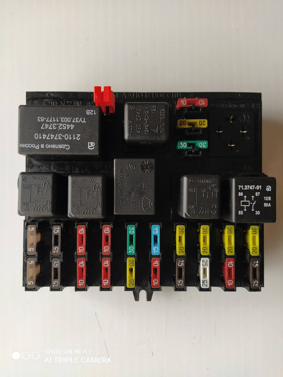 

Блок предохранителей ВАЗ 2110, 2111, 2112 Авар