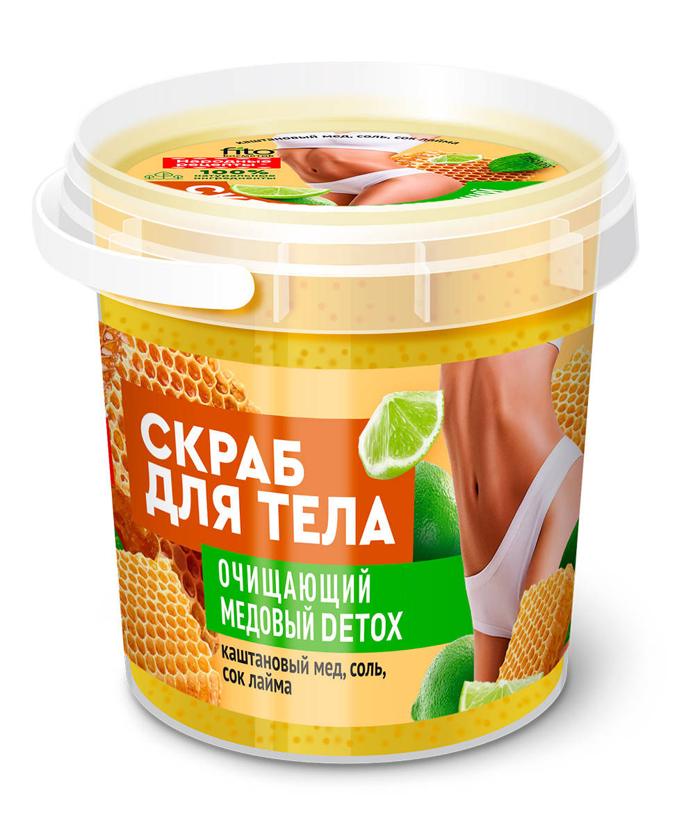 

Скраб для тела Очищающий Медовый Detox серии Organic Народные Рецепты