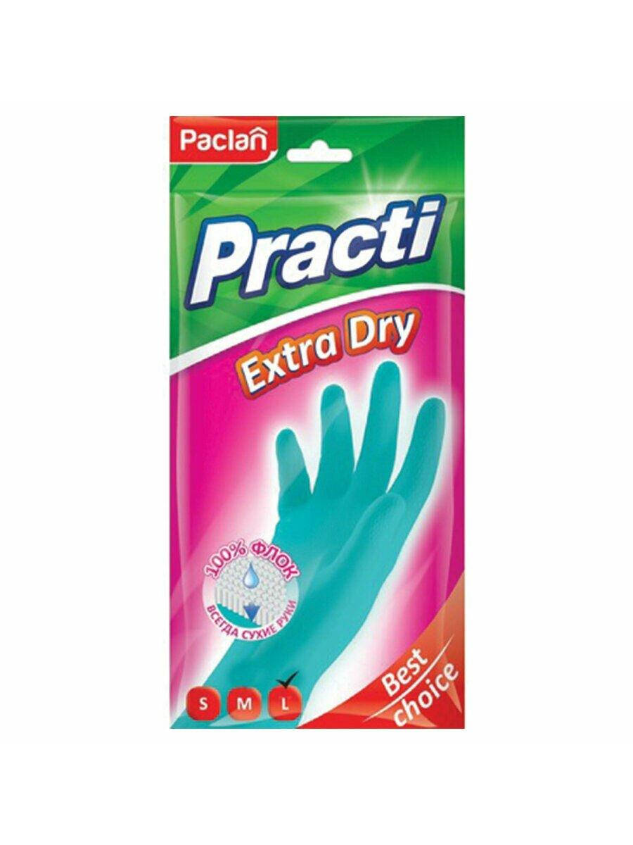 

Paclan Перчатки резиновые Extra Dry Paclan р, Голубой