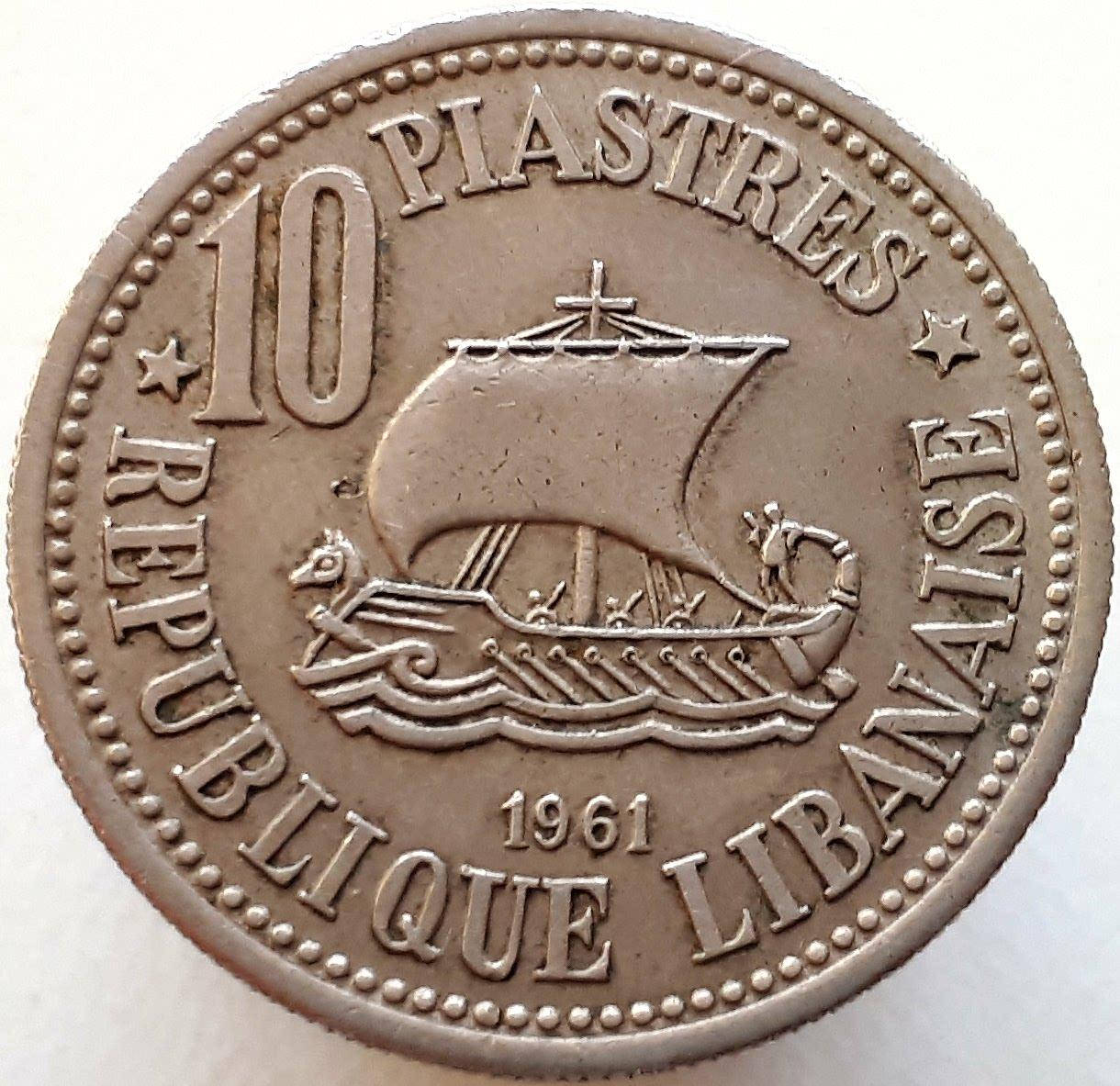 

Ливан 10 пиастров 1961