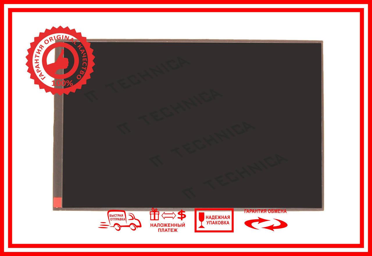 

Матриця 229x143mm 31pin 1280x800 FPC-101I2-31A-V1