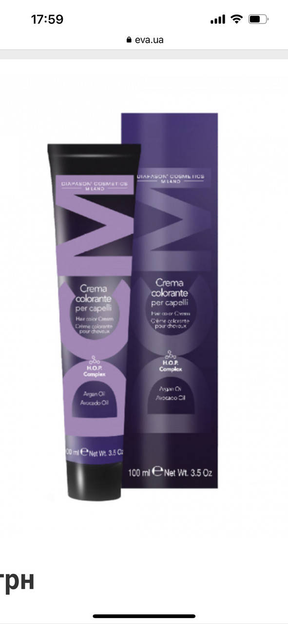 

Крем-краска для волос DCM HOP Complex Hair Color Cream с низким содержанием аммиака 100 мл.