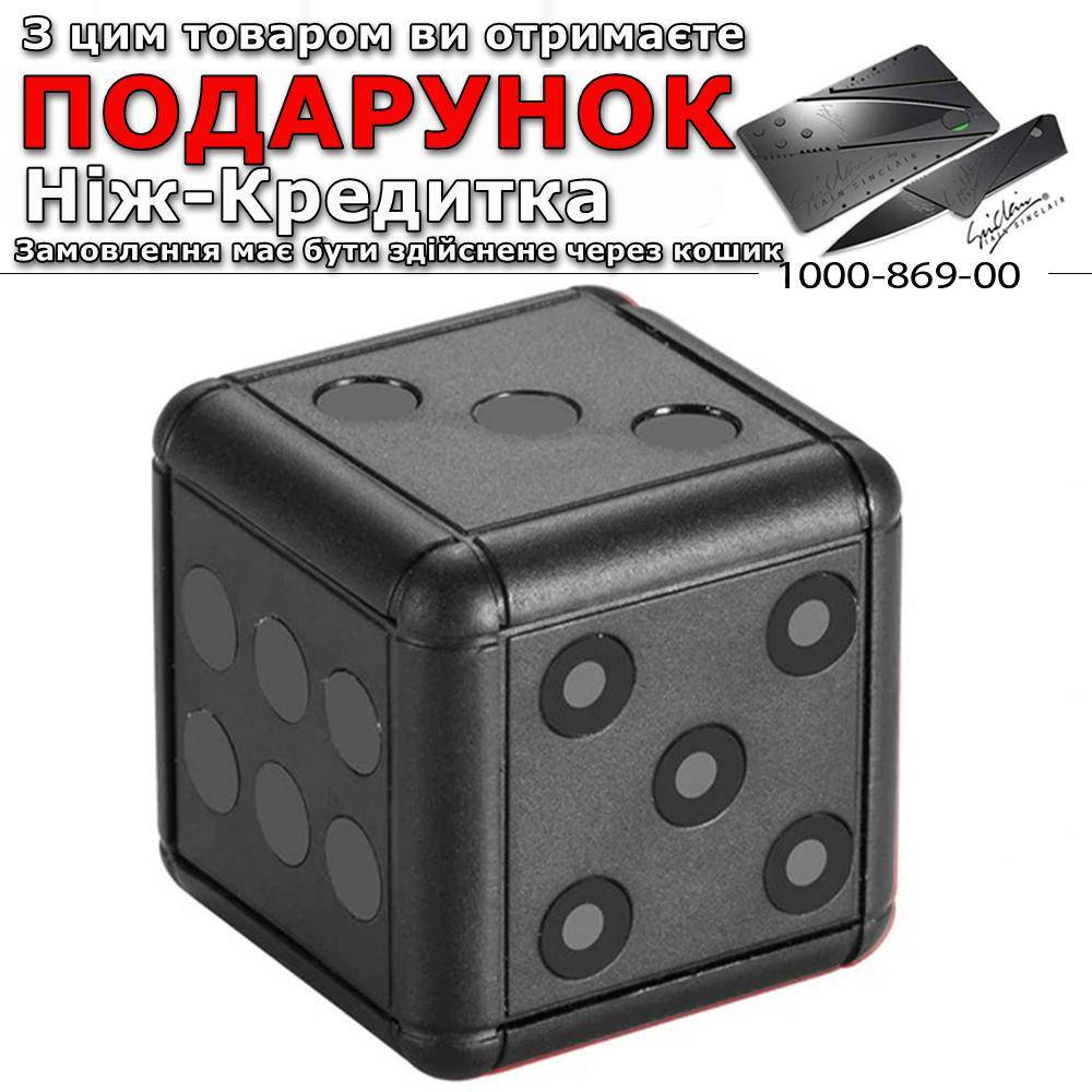 

Міні-камера SQ16 1080P Чорний, Черный