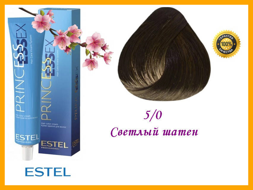 

Стойкая крем-краска Estel Essex 5/0 Светлый шатен 60 мл,
