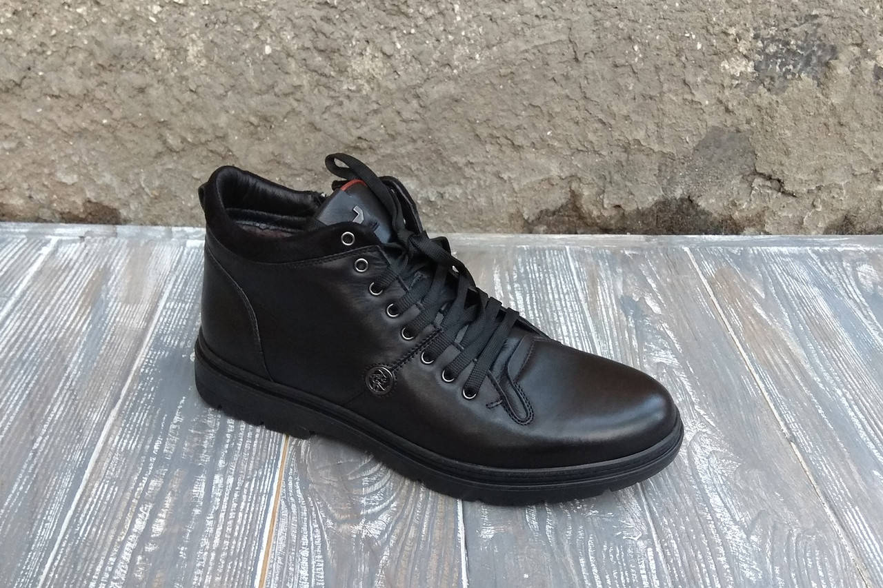 

Чоловічі зимові черевики Kadar - купляй якісне українське взуття, Черный