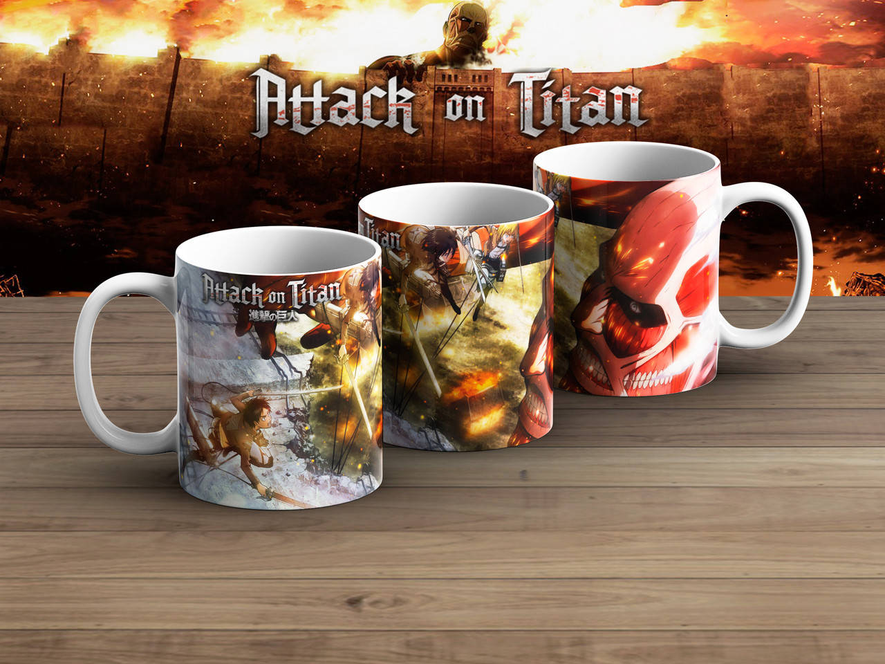 

Чашка нападение на колосса Атака Титанов / Attack on Titan