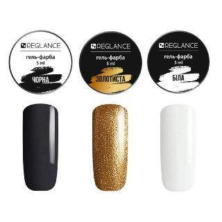 

Набор гель-красок для ногтей Reglance (3 шт)