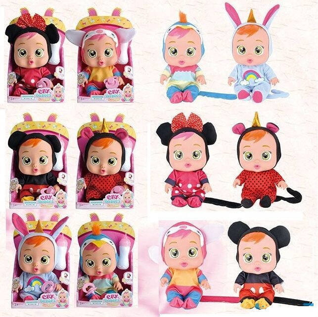 

Пупс 8368 (60/2) 6 видов, в коробке