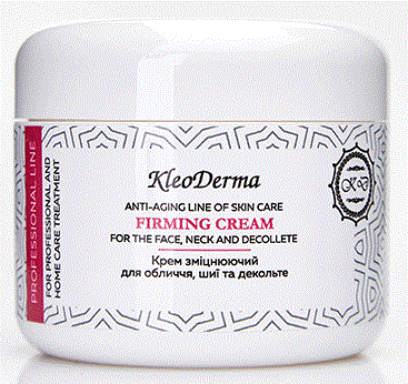 

Крем Укрепляющий для лица, шеи и декольте, 100 мл KleoDerma