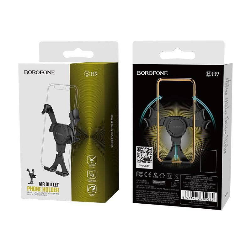 

Автомобильный держатель для телефона Borofone BH9 Gravity Black, Черный